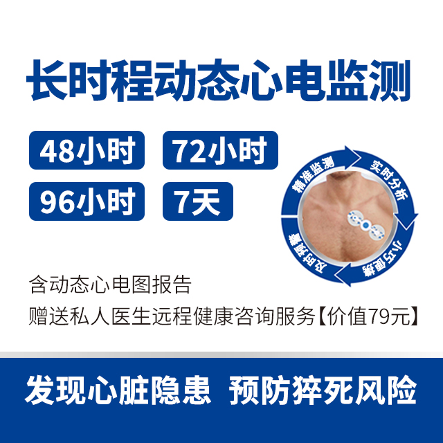 产品中心